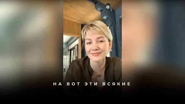 Как запрос на встречу мужчины сработал за неделю