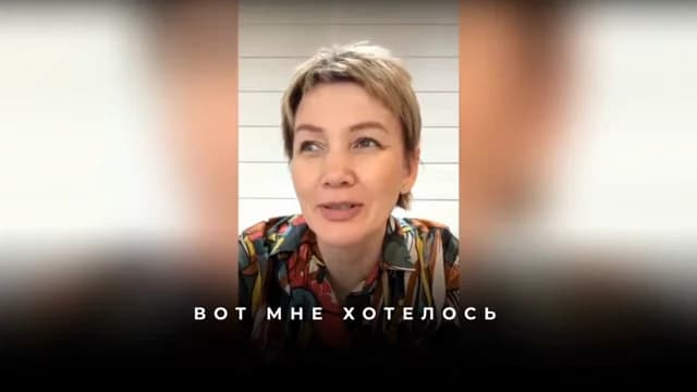 Смещение реальности: конъюнктивит мужа сблизил семью