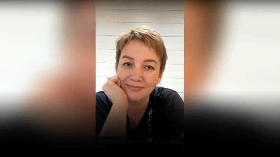 После смещения на УЗИ снова есть левая труба