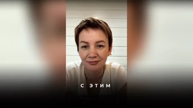 Смещение реальности в деньгах