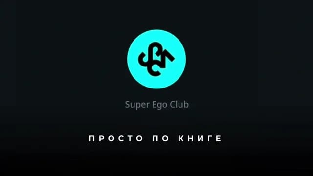 Сестра вернула долг после выписывания во время трансляции