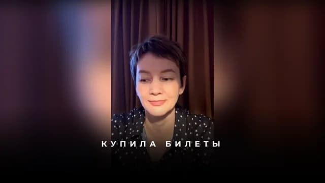 Как поставить честный запрос на здоровье дочери