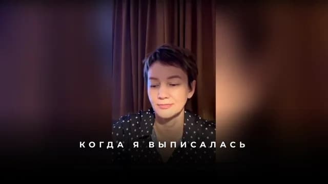 Как желание новых соседей изменило мою жизнь за 10 минут