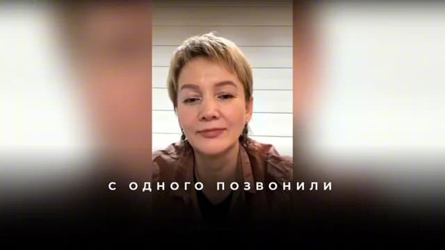 Как преодолеть страх и привлечь клиентов через выписывание