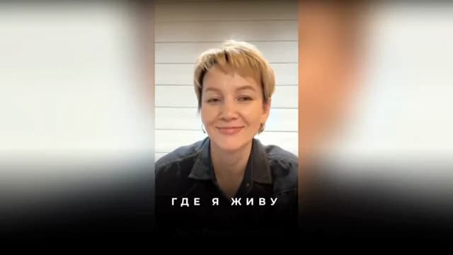 Квартира через квантовое смещение: мечта стала реальностью за два года