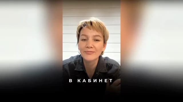 Как сместить реальность взглядом и преодолеть сомнения на работе